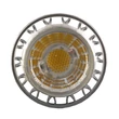 LED spot 50°, GU10, 7W, 230V, COB, hideg fehér