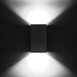 Kültéri oldalfali lámpa, kétirányú IP44 (2 x GU10) fekete